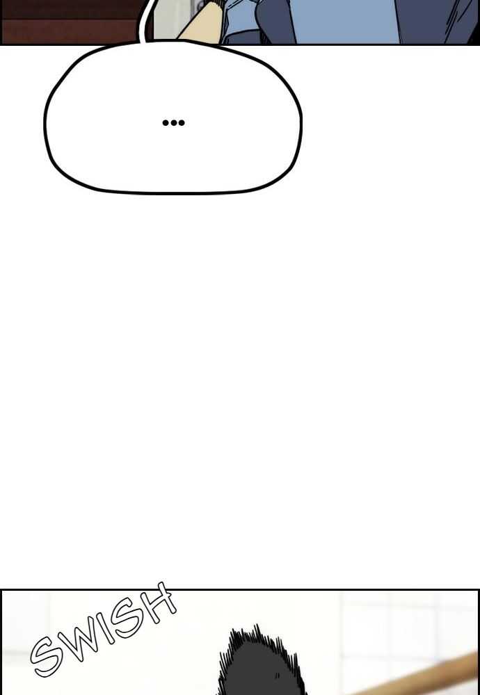 Wind Breaker Chapitre 522 - Page 59