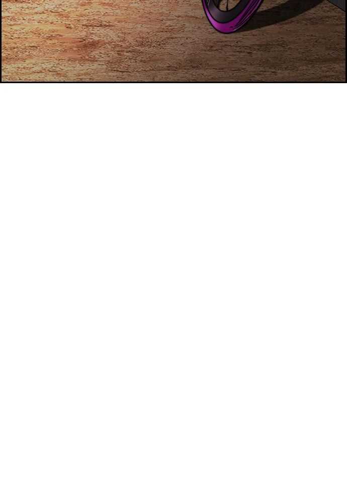 Wind Breaker Chapitre 522 - Page 83