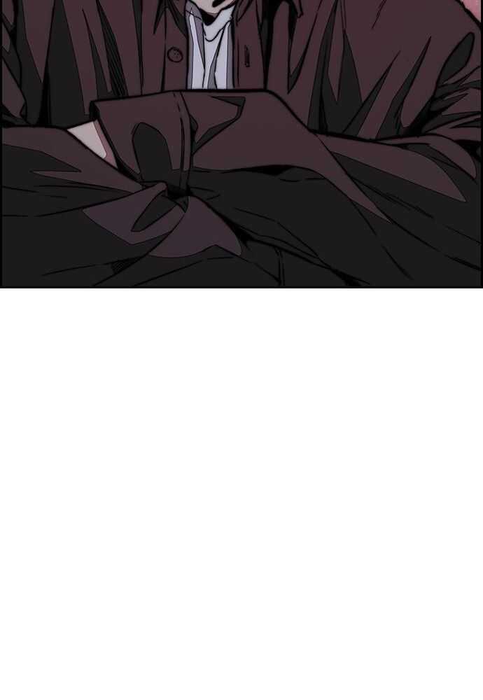 Wind Breaker Chapitre 522 - Page 88