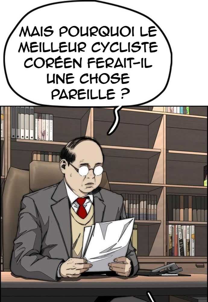 Wind Breaker Chapitre 523 - Page 122