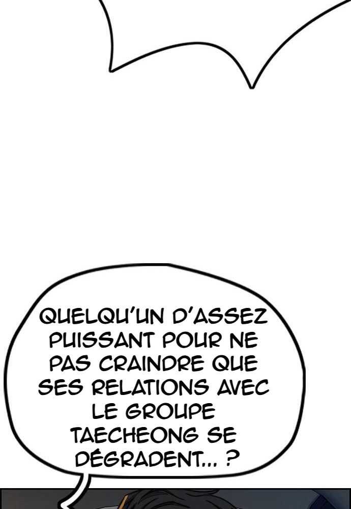 Wind Breaker Chapitre 523 - Page 150