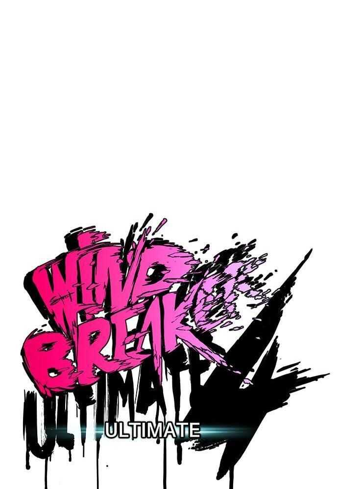 Wind Breaker Chapitre 523 - Page 22