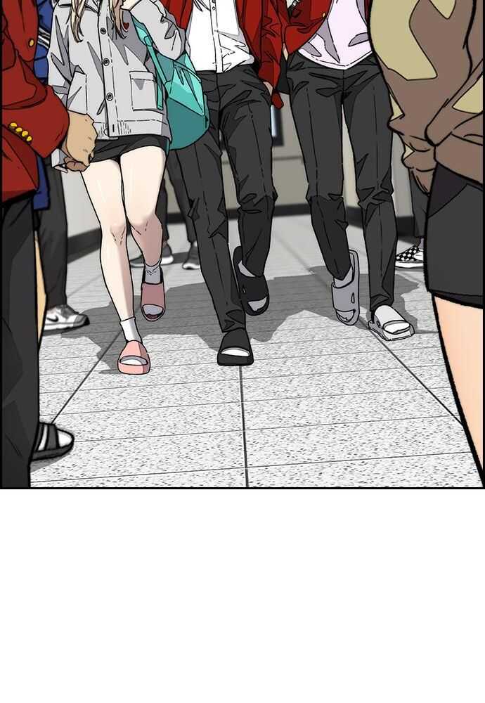 Wind Breaker Chapitre 523 - Page 31