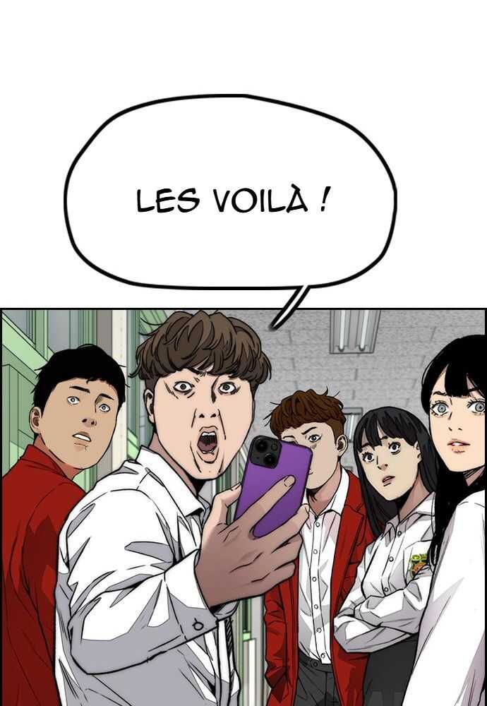 Wind Breaker Chapitre 523 - Page 32