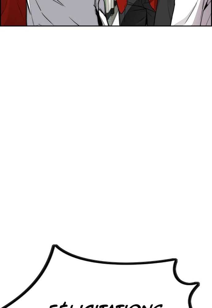 Wind Breaker Chapitre 523 - Page 33