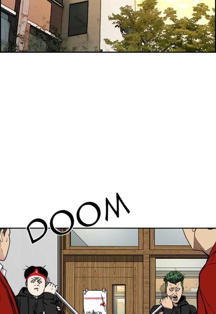 Wind Breaker Chapitre 523 - Page 61