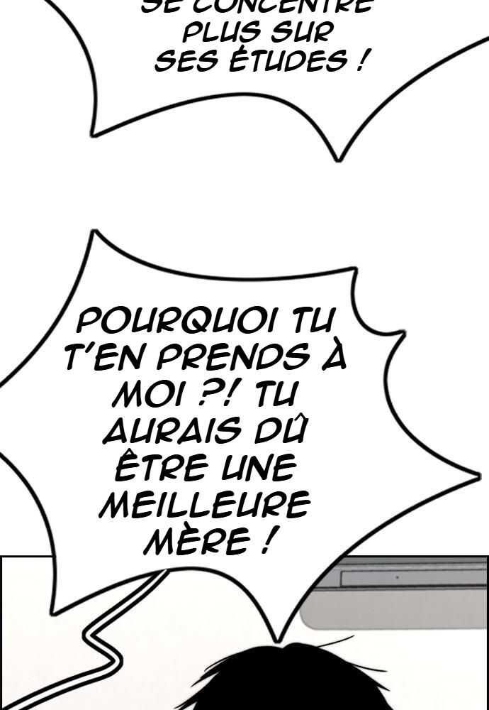 Wind Breaker Chapitre 524 - Page 11