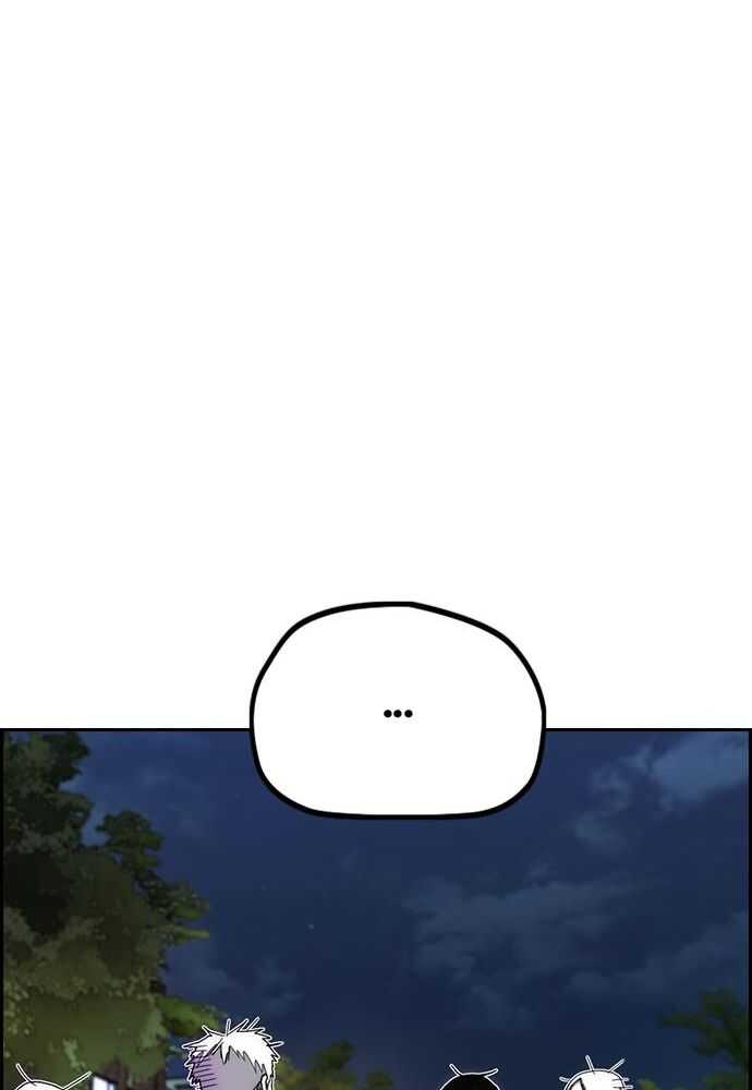 Wind Breaker Chapitre 524 - Page 112