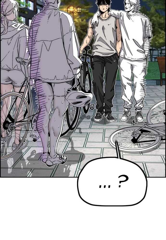 Wind Breaker Chapitre 524 - Page 113