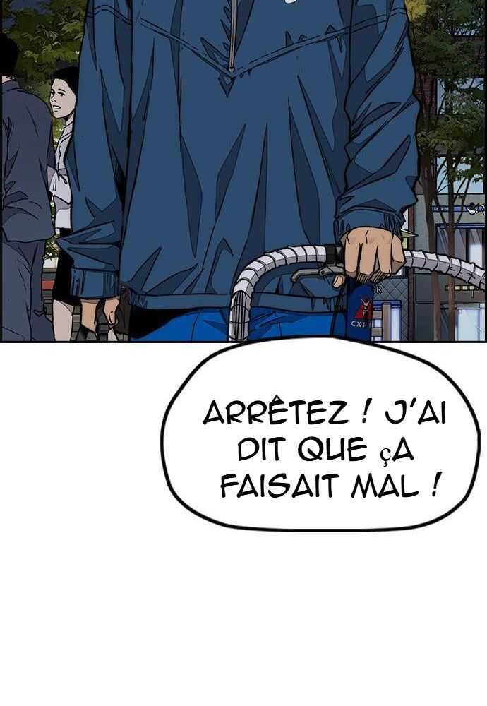 Wind Breaker Chapitre 524 - Page 129