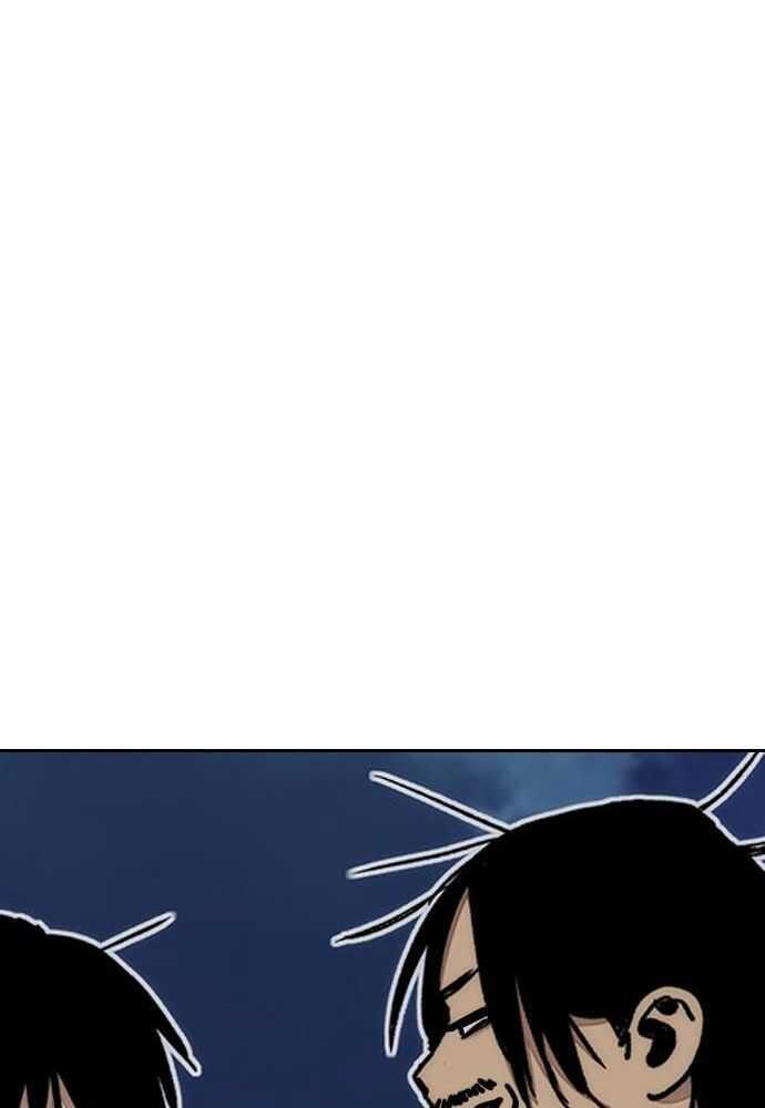 Wind Breaker Chapitre 524 - Page 133