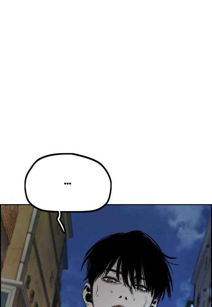 Wind Breaker Chapitre 524 - Page 144