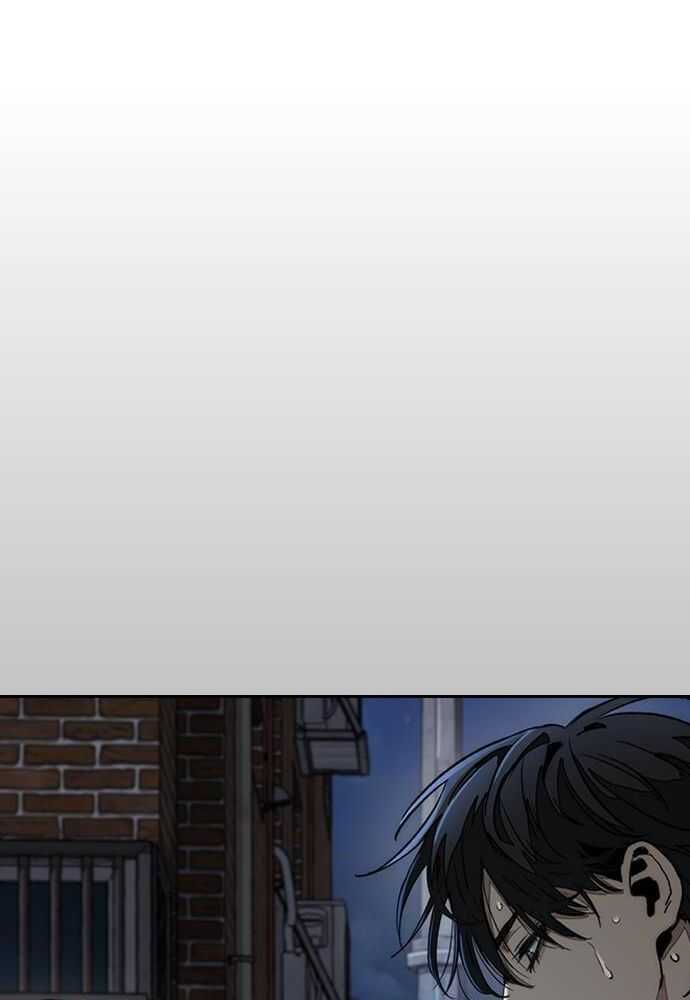 Wind Breaker Chapitre 524 - Page 150