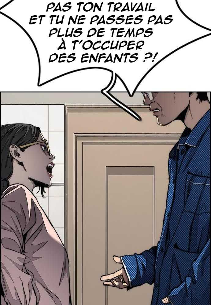 Wind Breaker Chapitre 524 - Page 16
