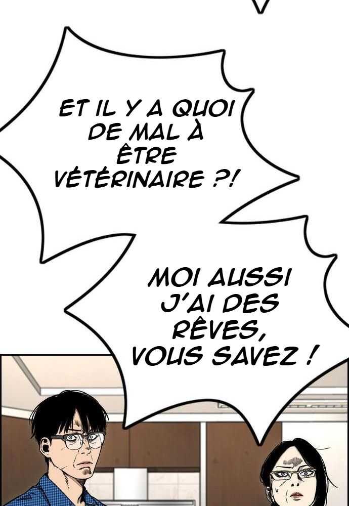Wind Breaker Chapitre 524 - Page 22