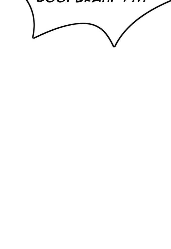 Wind Breaker Chapitre 524 - Page 26