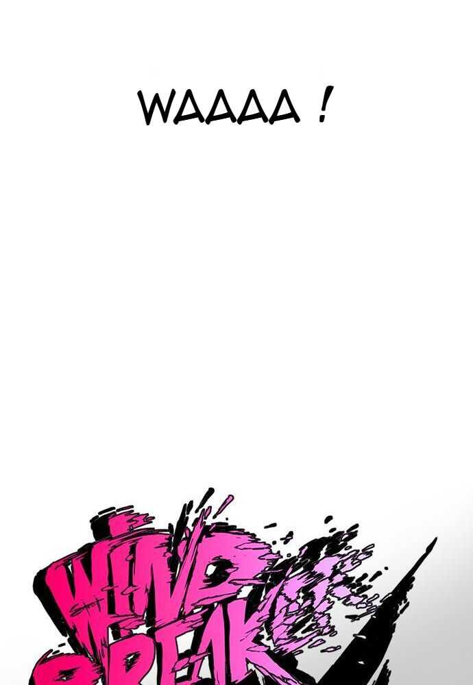 Wind Breaker Chapitre 524 - Page 35