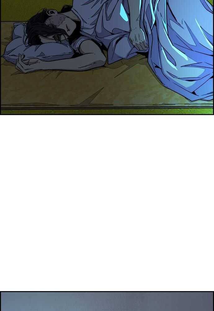 Wind Breaker Chapitre 524 - Page 39