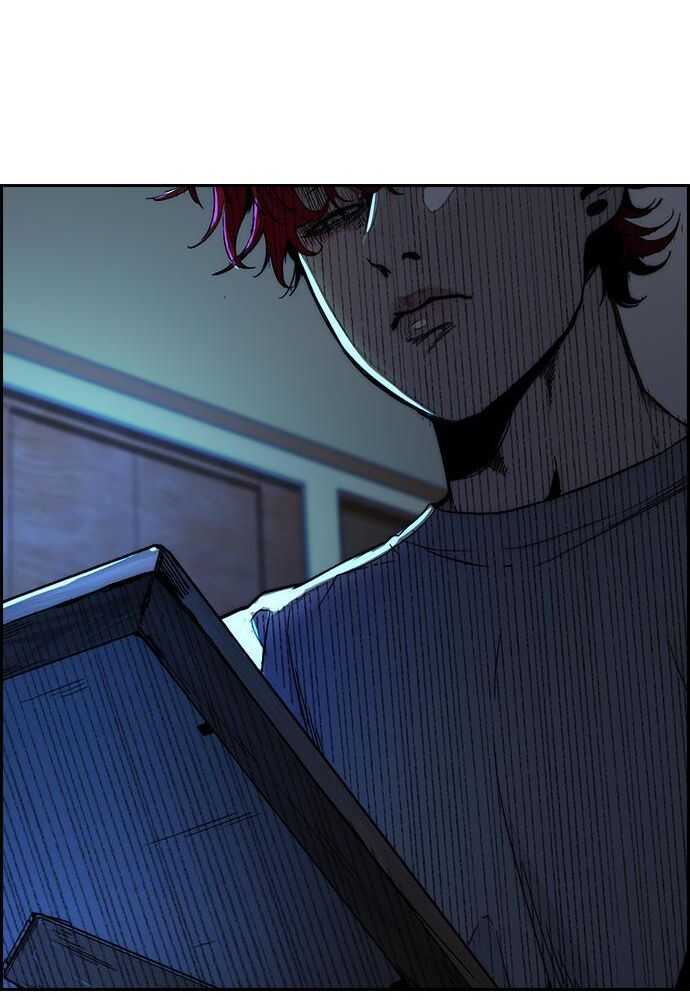 Wind Breaker Chapitre 524 - Page 41