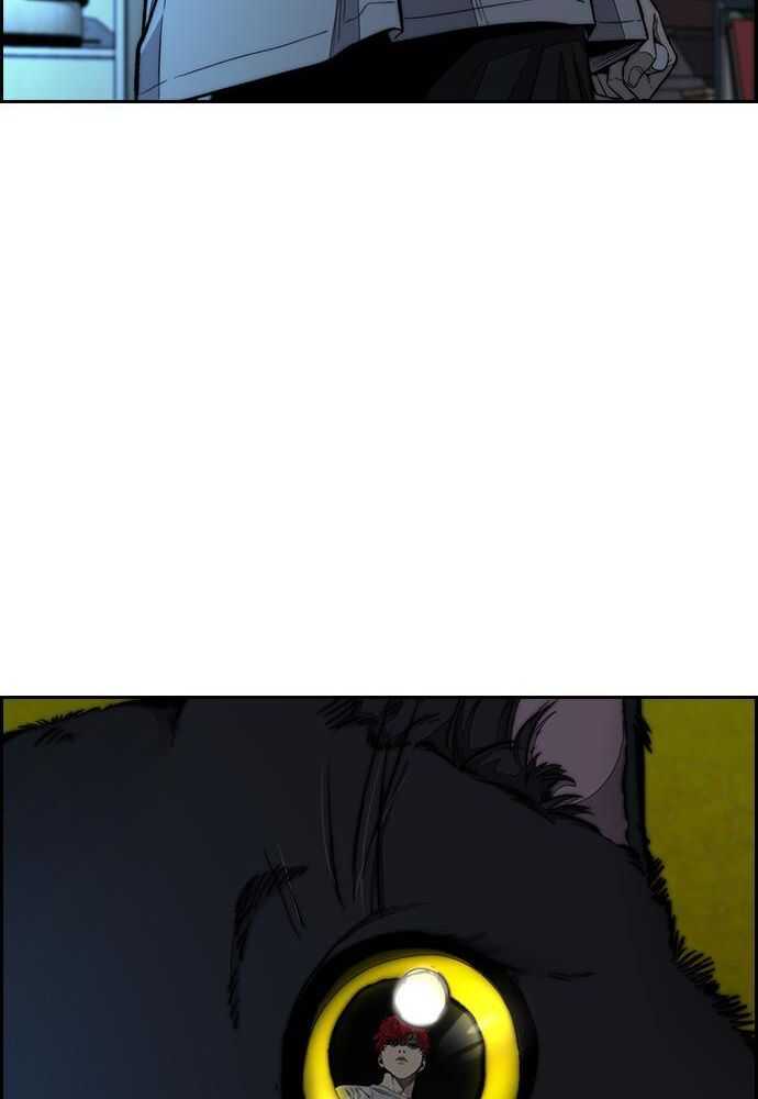 Wind Breaker Chapitre 524 - Page 63