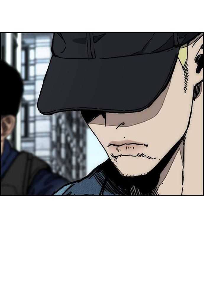 Wind Breaker Chapitre 524 - Page 77