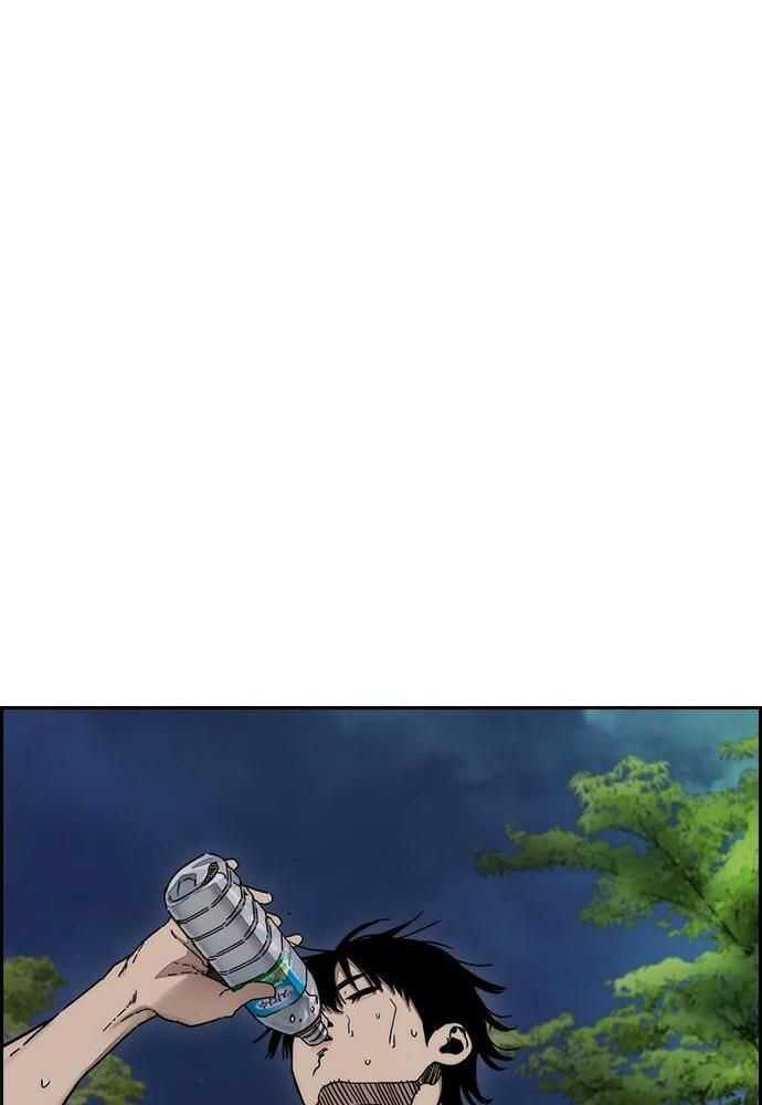 Wind Breaker Chapitre 524 - Page 78