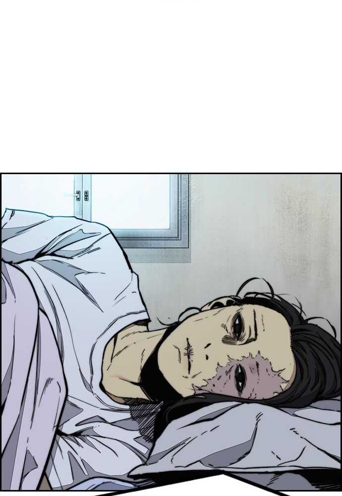 Wind Breaker Chapitre 525 - Page 107