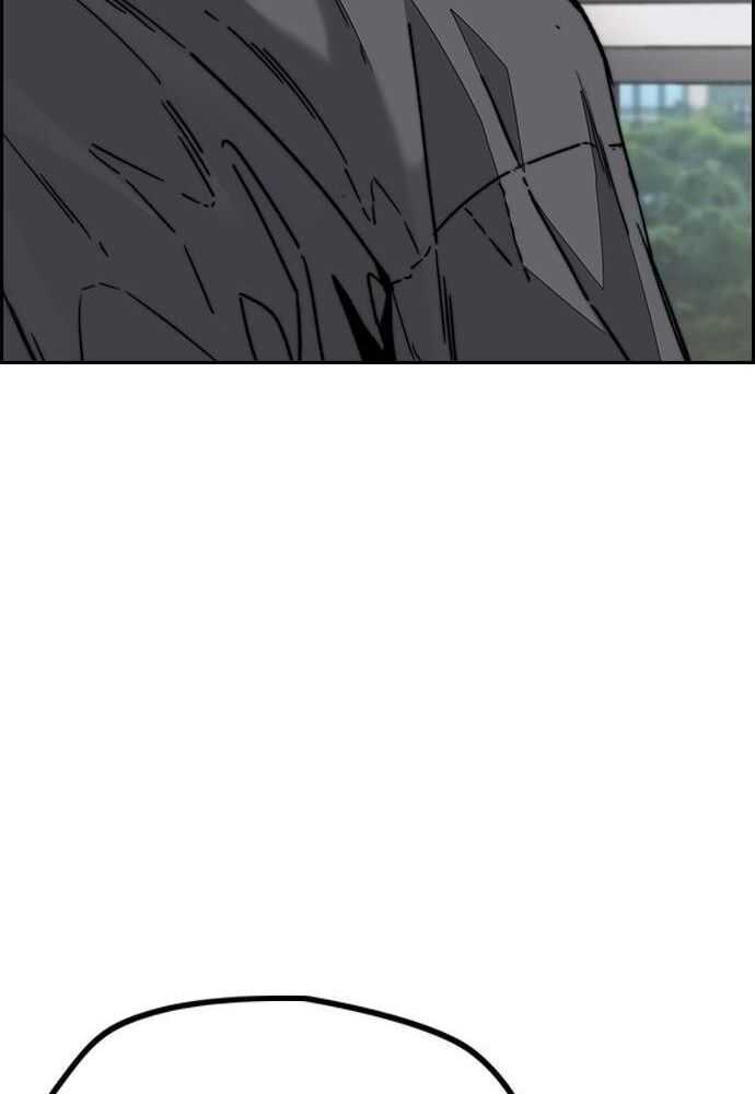 Wind Breaker Chapitre 525 - Page 122