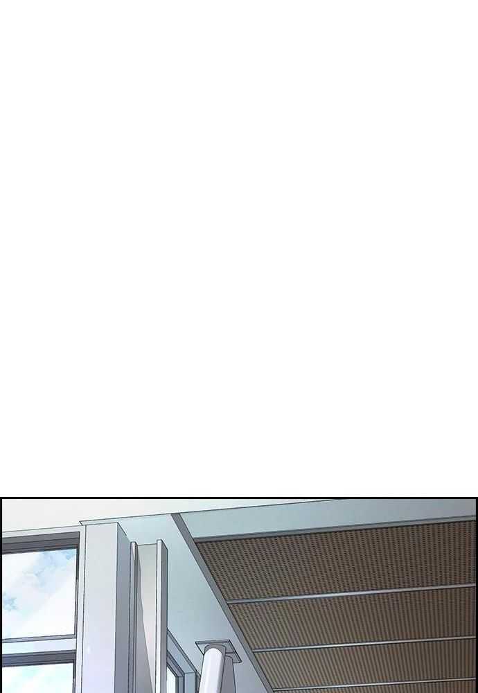 Wind Breaker Chapitre 525 - Page 125