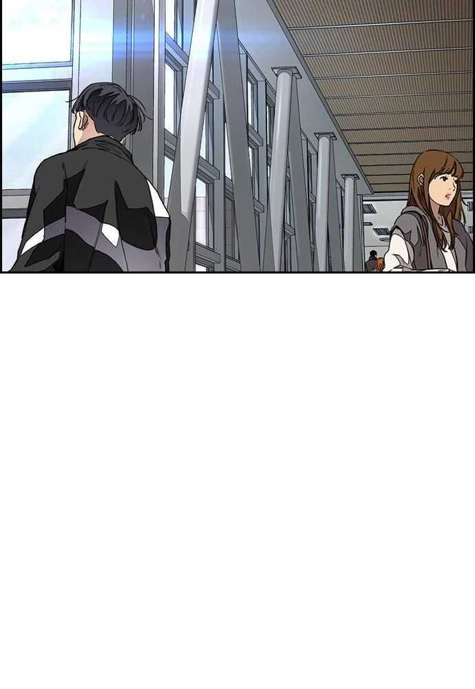 Wind Breaker Chapitre 525 - Page 126