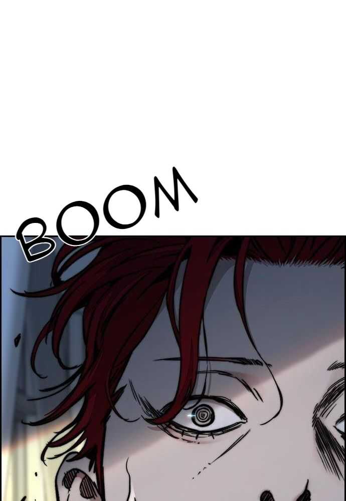 Wind Breaker Chapitre 525 - Page 131