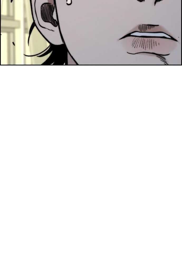 Wind Breaker Chapitre 525 - Page 132