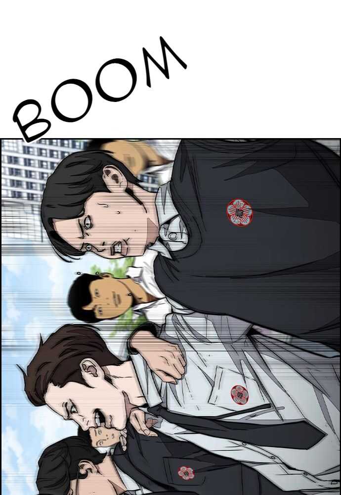 Wind Breaker Chapitre 525 - Page 136
