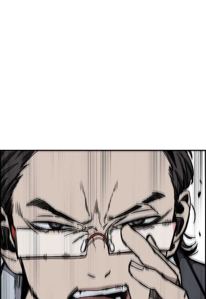 Wind Breaker Chapitre 525 - Page 142