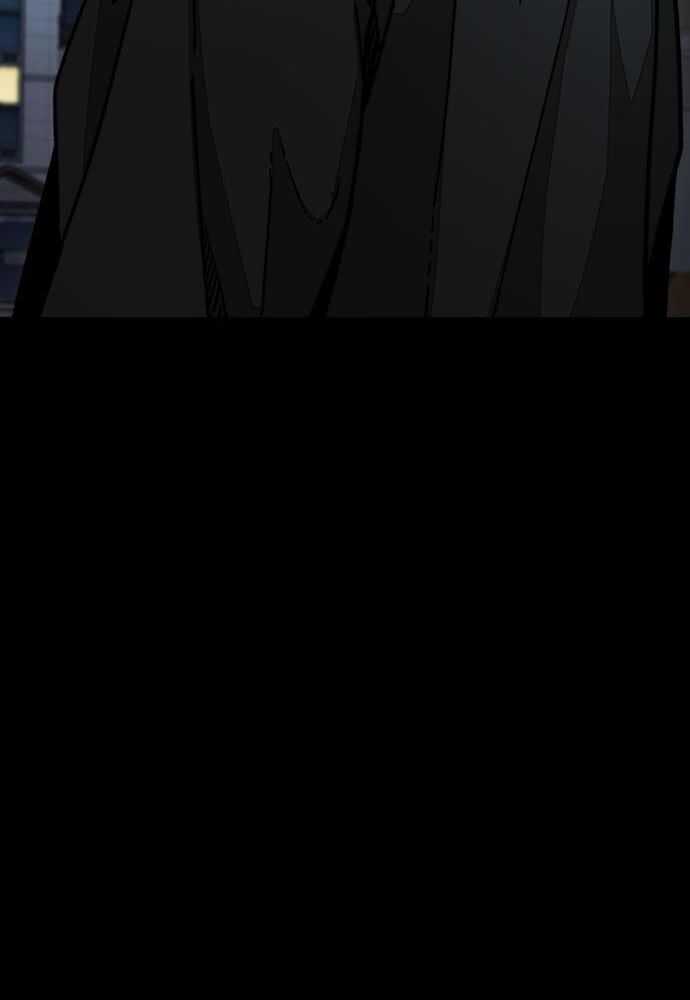 Wind Breaker Chapitre 525 - Page 15
