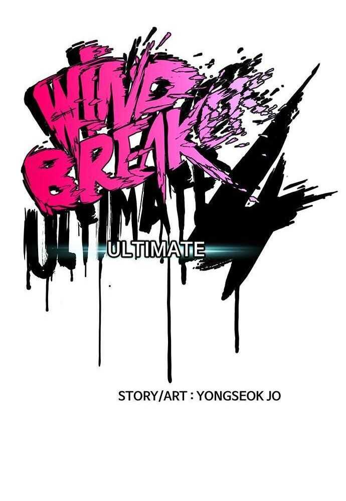 Wind Breaker Chapitre 525 - Page 21