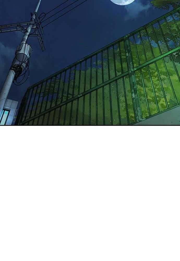 Wind Breaker Chapitre 525 - Page 23