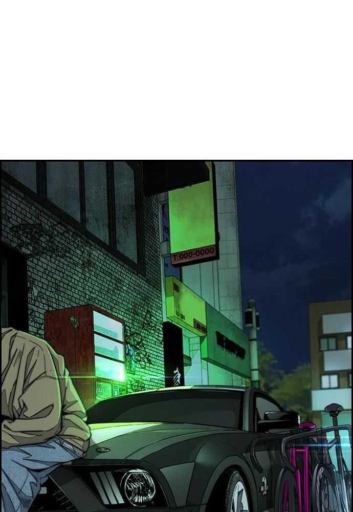 Wind Breaker Chapitre 525 - Page 24