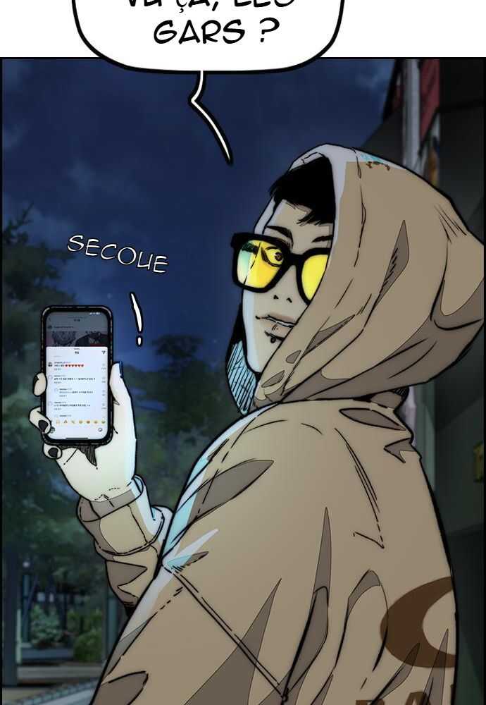 Wind Breaker Chapitre 525 - Page 33