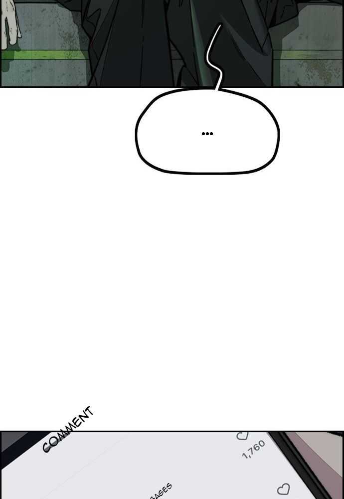 Wind Breaker Chapitre 525 - Page 36