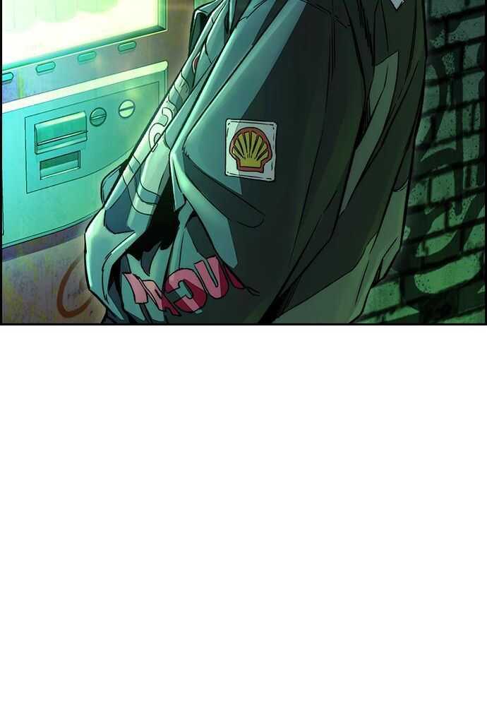 Wind Breaker Chapitre 525 - Page 89