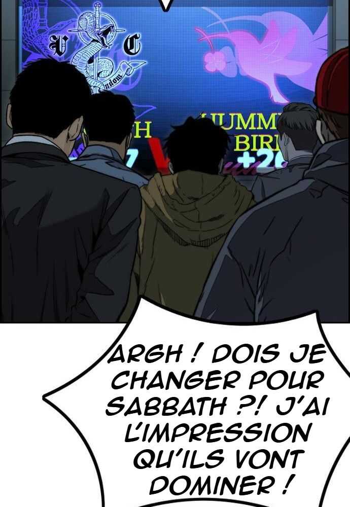 Wind Breaker Chapitre 526 - Page 104