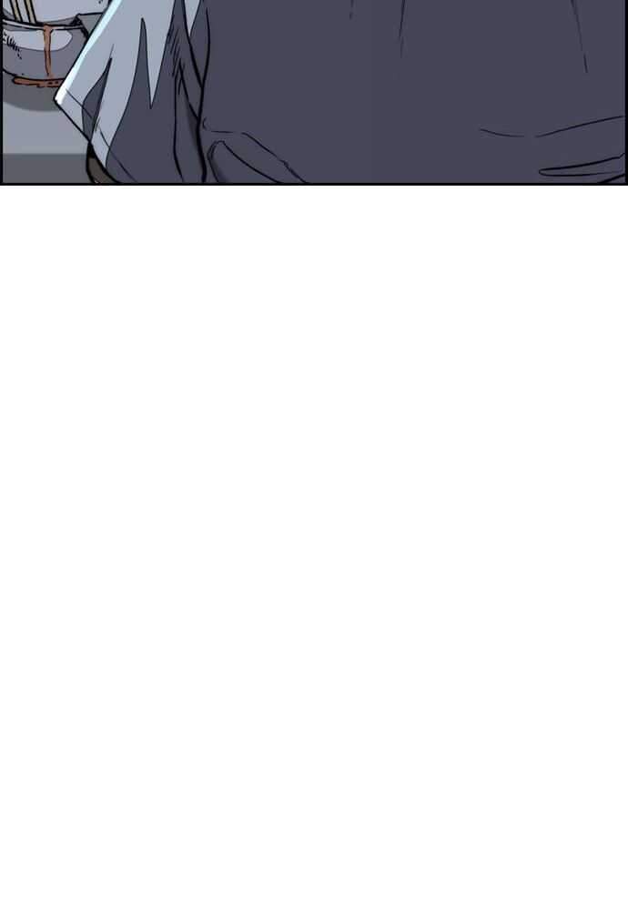 Wind Breaker Chapitre 526 - Page 110