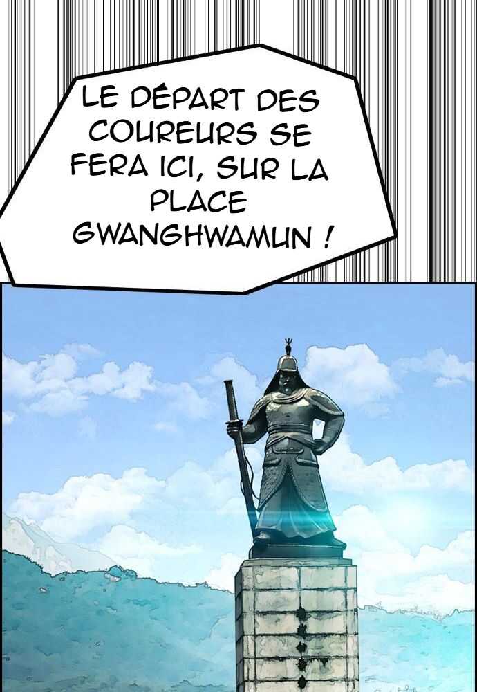 Wind Breaker Chapitre 526 - Page 116