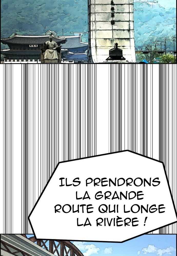 Wind Breaker Chapitre 526 - Page 117