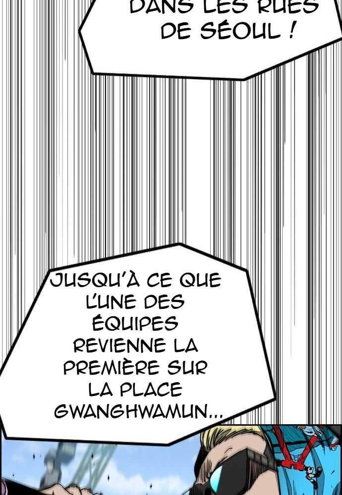 Wind Breaker Chapitre 526 - Page 122