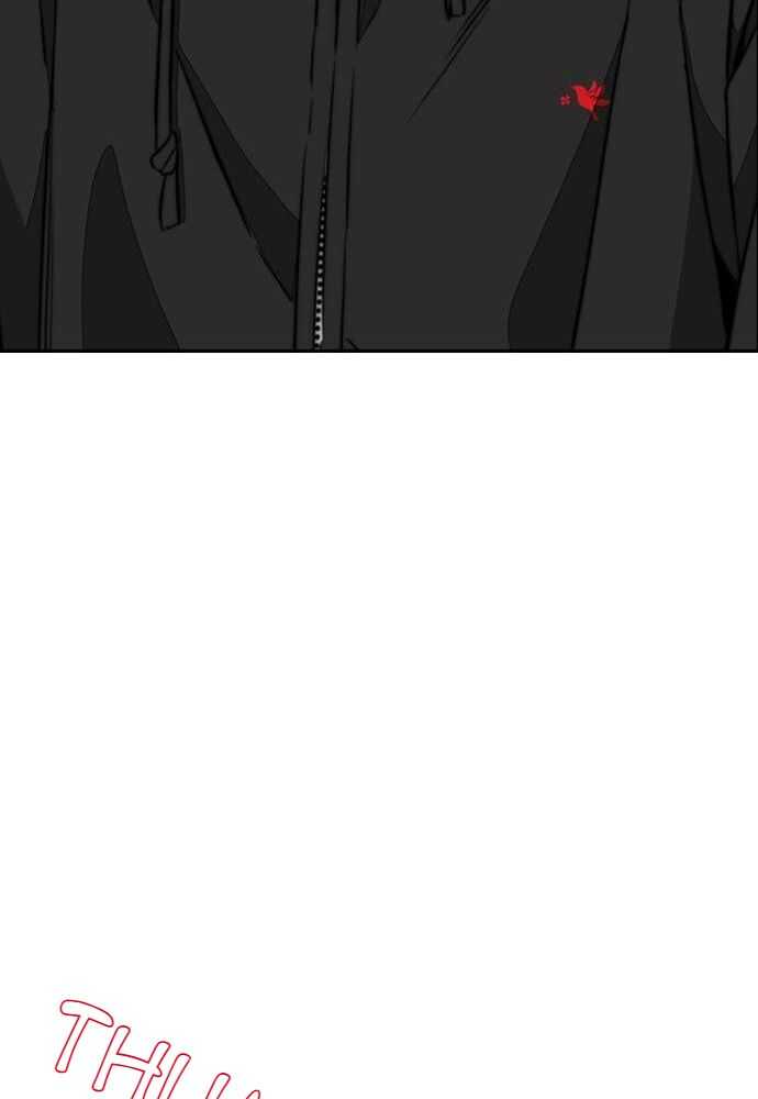 Wind Breaker Chapitre 526 - Page 149