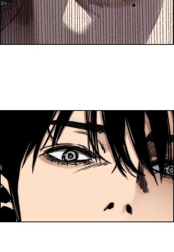 Wind Breaker Chapitre 526 - Page 15