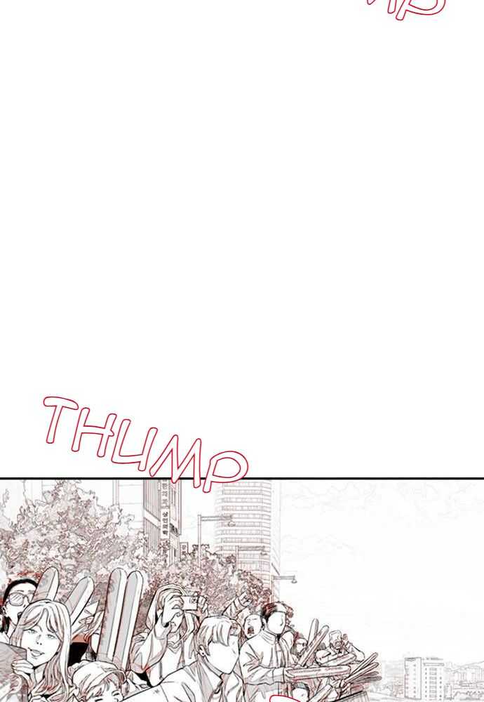 Wind Breaker Chapitre 526 - Page 151