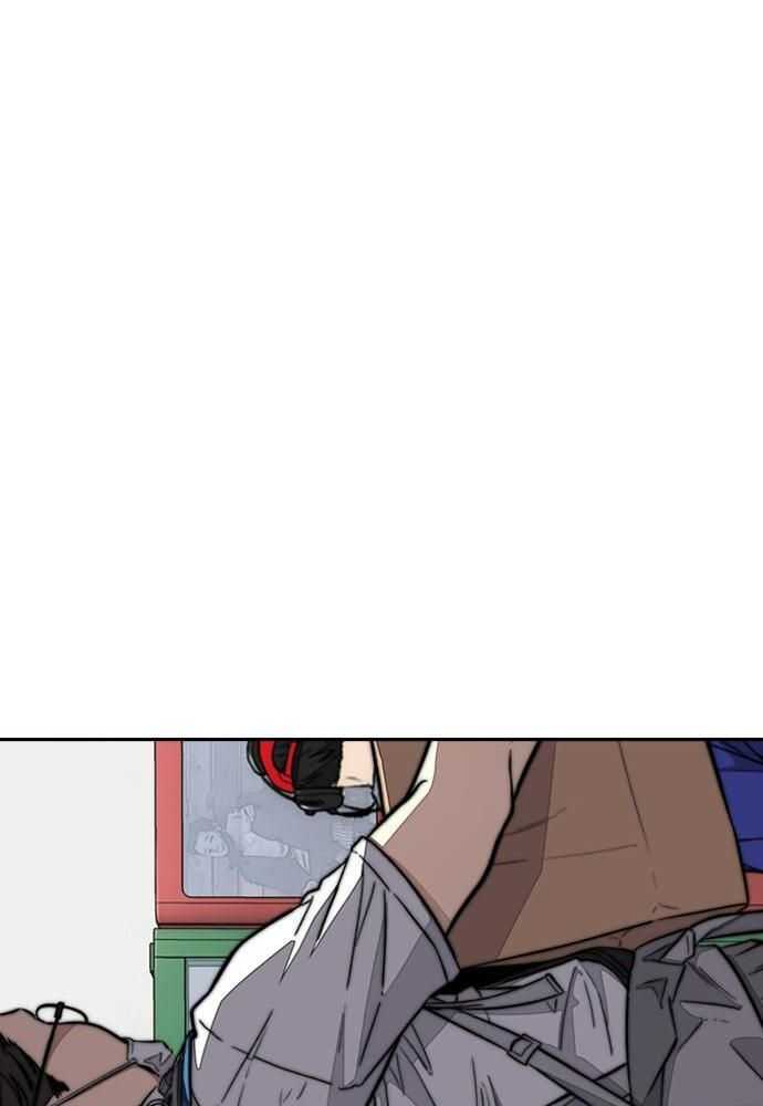 Wind Breaker Chapitre 526 - Page 16